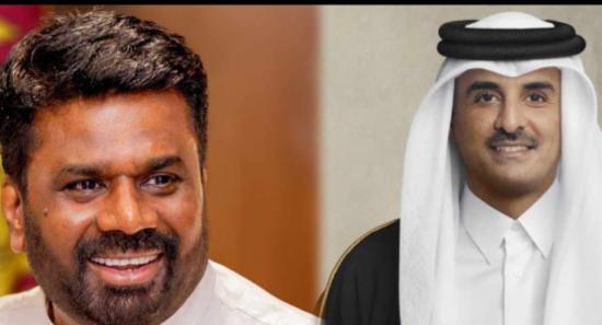 ජනපති සහ කටාර් එමිර්වරයා අතර දුරකථන සාකච්ඡාවක්.